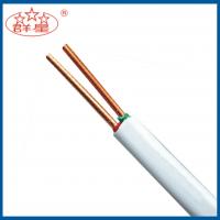 BVVB 铜芯聚氯乙烯绝缘聚氯乙烯护套扁型电缆